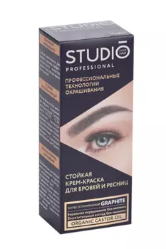 Крем-краска Studio Professional д/бровей/ресниц стойкая графит 80 мл