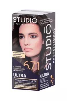 Крем-краска Studio Professional д/волос стойкая 6.71 холодный корич