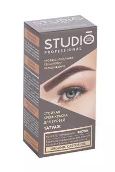 Крем-краска Studio Professional татуаж д/бровей темно-коричневая 50 мл