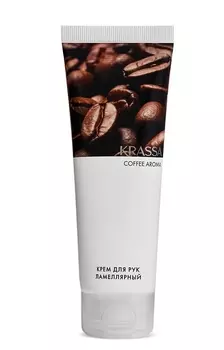 Крем Krassa Aroma Кофе увлажняющий д/рук, 75 мл