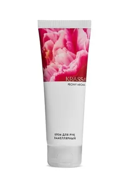 Крем Krassa Aroma Пион увлажняющий д/рук, 75 мл