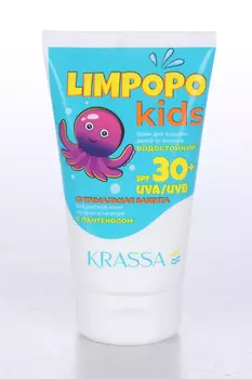 Крем Krassa Limpopo Kids д/защиты детей от солнца SPF 30+, 150 мл