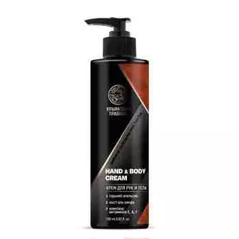 Крем Крымский Травник Горький апельсин/кыст-аль-хинди/вит E.A.F д/рук и тела, 150 мл
