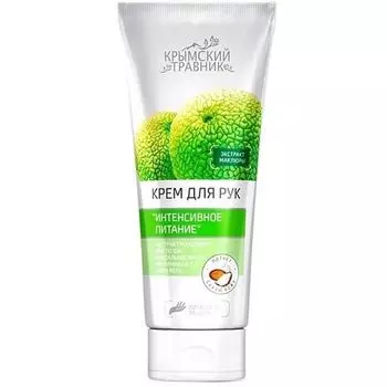 Крем Крымский Травник Интенсивное питание с экстрактом маклюры д/рук, 75 мл