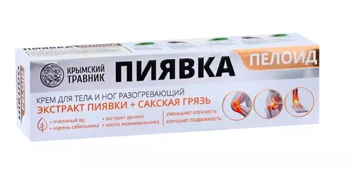 Крем Крымский травник пиявка Пелоид д/тела и ног разогревающий, 100 мл