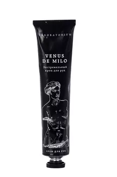 Крем Laboratorium д/рук экстремальный, 60 мл