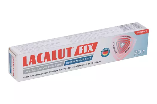Крем Лакалут Фикс д/зубных протезов нейтральный вкус, 70 г