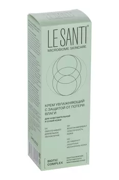 Крем Ле Санти увлаж д/лица/тела с защит от потери влаги, 75 мл