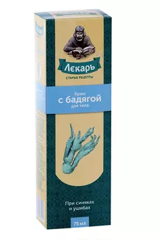 Крем Лекарь с бадягой д/тела, 75 мл