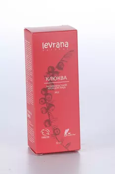 Крем Леврана Клюква д/лица, 50 мл