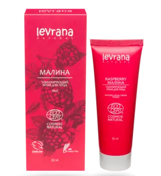 Крем Леврана Малина д/лица, 50 мл