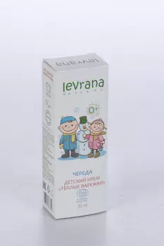 Крем Леврана Теплые варежки Череда дет, 50 мл