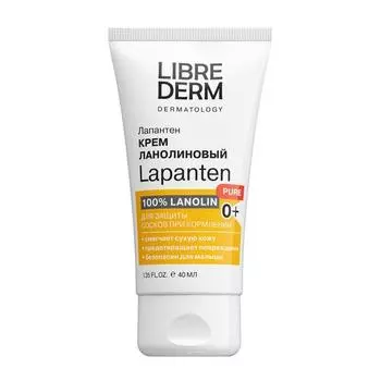 Крем LIBREDERM Lapanten ланолиновый д/гигиенич ухода за сосками кормящих матерей, 40 мл