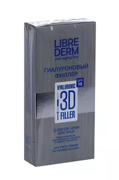 Крем Либридерм 3Д гиалуроновый филлер SPF15 дневной д/лица, 30 мл