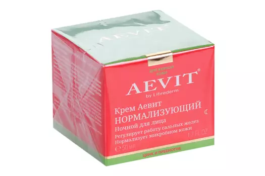 Крем Либридерм АЕВИТ нормализующий ночной, 50 мл