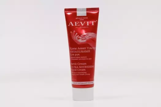 Крем Либридерм АЕВИТ Ультра питательный д/рук, 80 мл