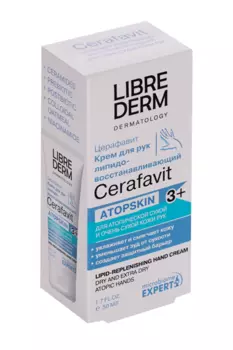 Крем Либридерм Церафавит липидовосстанавл д/очень сухой кожи рук, 50 мл