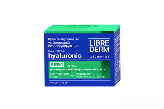 Крем Либридерм Гиалурон увлажняющ себорегулирующий ночн д/жирн кожи, 50 мл