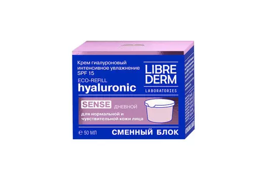 Крем Либридерм Гиалуроновый Интенсивное увлажнение SPF15 дневной д/норм и чувствит кожи, 50 мл, сменный блок