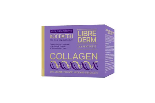 Крем Либридерм Коллаген дневной д/восстан сияния и ровного цвета кожи SPF-15, 50 мл