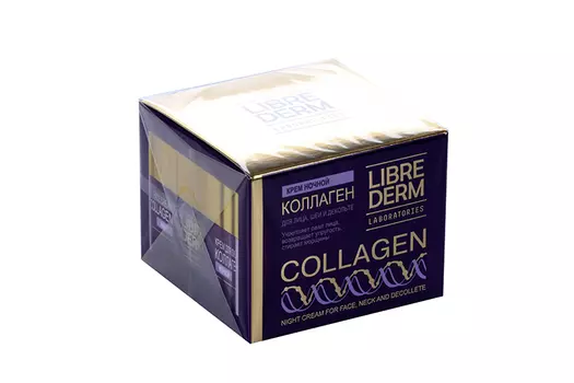 Крем Либридерм Коллаген ночн д/уменьш морщин и восстан упругости, 50 мл