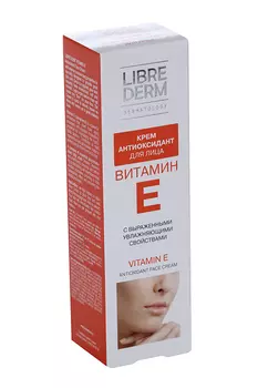 Крем Либридерм Витамин Е антиоксидант д/лица, 50 мл