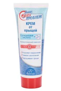 Крем Лицо без проблем от прыщей, 50 мл