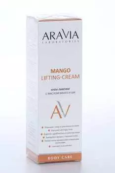 Крем-лифтинг Аравия Лаборайтис с маслом манго и ши, 200 мл