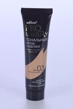 Крем-лифтинг BIELITA тональный с гиалуроновой кислотой д/лица тон 03 30 мл