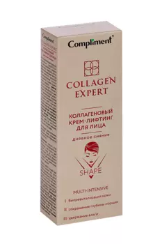 Крем-лифтинг Compliment Collagen Expert Дневное сияние д/лица, 50 мл