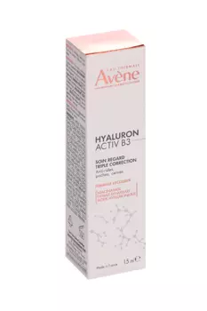 Крем-лифтинг д/глаз AVENE Hyaluron Activ B3 тройного действия, 15 мл