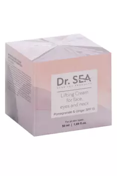 Крем-лифтинг Dr Sea д/лица/глаз/шеи с экстрктами граната и имбиря SPF15, 50 мл