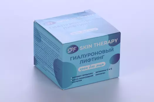 Крем-лифтинг Гиалуроновый SPF Skin Therapy д/лица, 50 мл