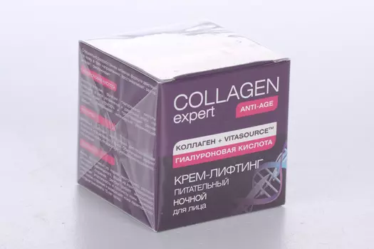 Крем-лифтинг Коллаген эксперт д/лица ночн восстан, 50 мл
