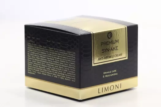 Крем Limoni Premium Syn-Ake д/лица антивозрастной со змеиным ядом, 50 мл