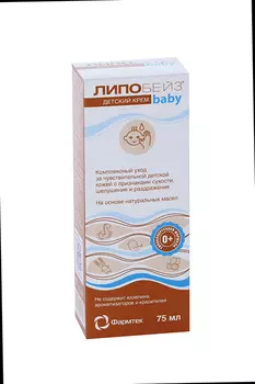 Крем Липобейз Беби дет от шелушения/сухости/зуда/раздражения, 75 мл
