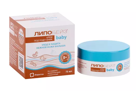 Крем Липобейз Беби под подгузник, 75 мл, банка