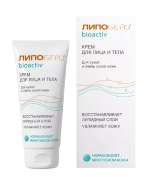 Крем Липобейз Биоактив д/лица/тела д/сухой/очень сухой кожи, 75 мл