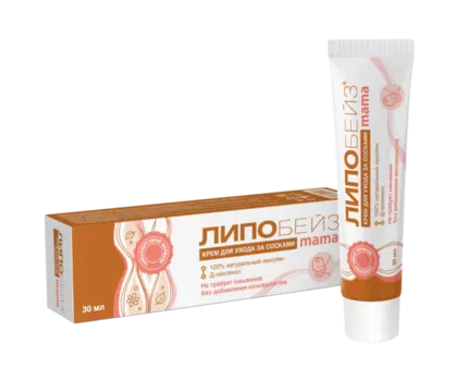 Крем Липобейз мама д/ухода за чувств кожей сосков, 30 мл