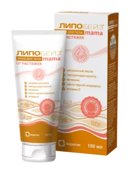 Крем Липобейз мама от растяжек д/тела, 150 мл