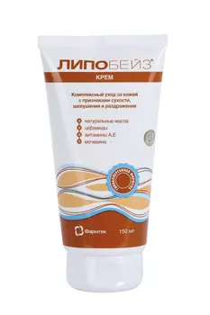 Крем Липобейз от шелушения/сухости/зуда/раздражения, 150 мл