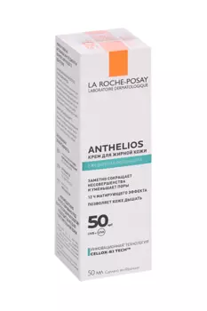 Крем Ля Рош-Позэ Антгелиос д/жирн проблемн и склонной к акне кожи лица SPF50+, 50 мл