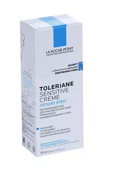 Крем Ля Рош-Позэ Толеран Сенситив увлажн д/чувств кожи, 40 мл