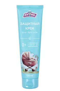 Крем Луня защитный д/прогулок, 100 мл