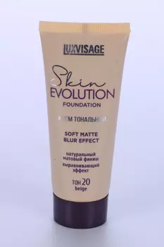 Крем Luxvisage Evolution тональный soft matte тон 20 35 г