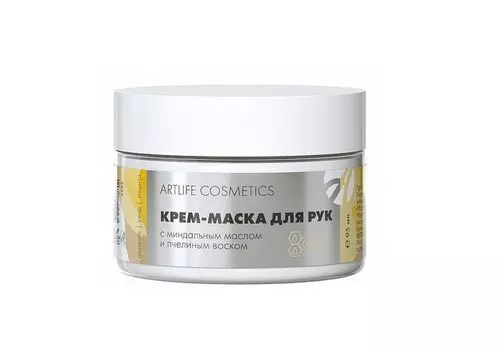 Крем-маска Артлайф д/рук, 95 мл