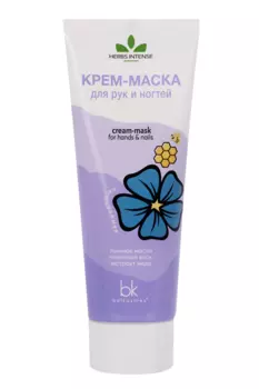 Крем-маска Belkosmex HERBS INTENSE д/рук/ногтей, 70 г