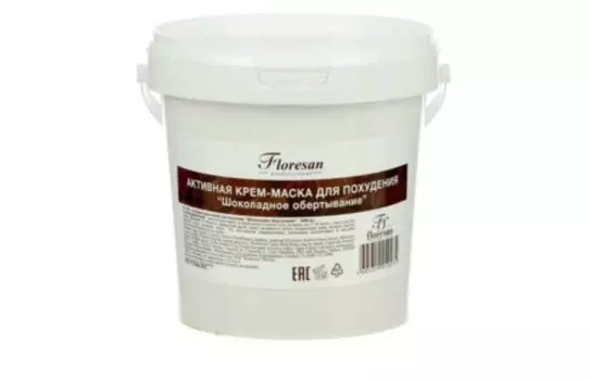 Крем-маска Floresan д/похудения активная шоколадное обертывание, 1 л