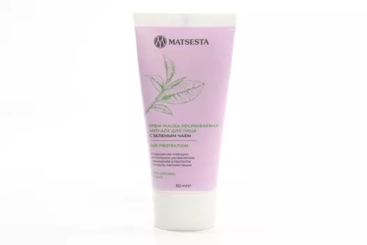Крем-маска MATSESTA для лица ANTI-AGE с зеленым чаем антивозрастной крем несмываемая 50 мл