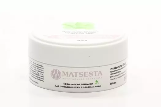 Крем-маска MATSESTA для лица энзимная с зеленым чаем и спирулиной очищающая поры лица 50 мл
